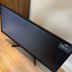 ウルトラワイドモニター　lg