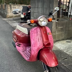 ホンダgiorno 50CC以上