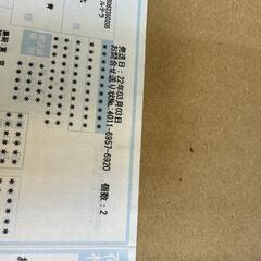 オズコーヒー　美品　2022年購入　配送可能の画像