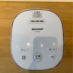 SHARP 炊飯器 KS-CF05A-W  