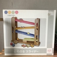 ミッフィーとりぷるスライダー＊スロープ＊追視発達