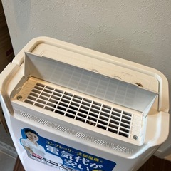 受け渡し予定者決定:
アイリスオーヤマ　除湿機の画像