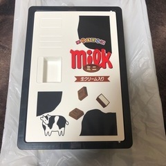チロルチョコミニミルクお菓子ロッカーBOX