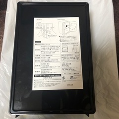 チロルチョコミニミルクお菓子ロッカーBOXの画像