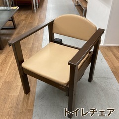 まんちゃん様S382 ⭐ COMBI コンビ 家具調トイレチェア ルームレット S382 ⭐ COMBI コンビ 家具調トイレチェア ルームレット 便器