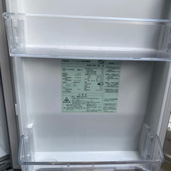 動作品 本日のみお安く出してます