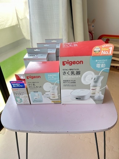 【美品！フルセット】pigeon電動搾乳器プロパーソナル、両胸用ボトルキット、アダプターセット、フリーザーパック、母乳パッド