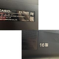 CASIO Privia PX-760BK 2016年製 電子ピアノ YAMAHA椅子セット 説明書、楽譜集付き カシオ 動作確認済み 店頭引き渡し歓迎 札幌市手稲区の画像