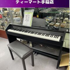 CASIO Privia PX-760BK 2016年製 電子ピアノ YAMAHA椅子セット 説明書、楽譜集付き カシオ 動作確認済み 店頭引き渡し歓迎 札幌市手稲区