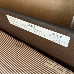 介護ベットの画像
