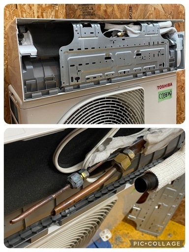 C(6835)東芝 ルームエアコン RAS-G401E8AR 14畳程度 冷房能力4.0kW 冷媒R32 2020年製 リモコン付 T