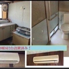4月内見特典🉐家賃4.5万➕初期費用タダ😻柳川駅に車で9分の筑紫町でお隣気にせずP2台付6LDKSで暮らしませんか？ 家賃2千円upでドッグラン🐕キャットウォーク🐈作ります❗️民泊OK - 賃貸（マンション/一戸建て）