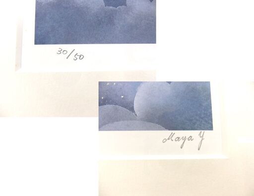 版画 アート アーカイバルプリント 横山 真弥 Maya Yokoyama 雲の間で