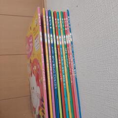 絵本 幼稚園 保育園 すきっぷの画像