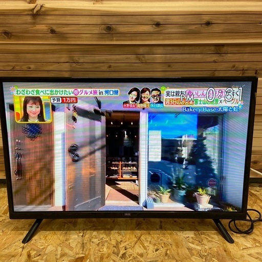 32V型 液晶テレビ リモコン欠品 IRIE