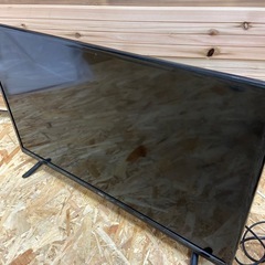 32V型 液晶テレビ リモコン欠品 IRIEの画像