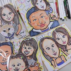 似顔絵 写真から作成【栃木】