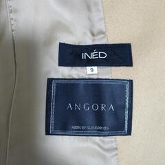 INED アンゴラコートの画像