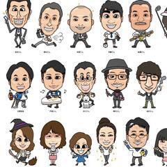 デジタル似顔絵受付！名刺にも👍️県内OK！