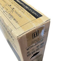 ミスターマックス TV MTH-32RG2 32インチ 2024年 未使用 液晶 テレビの画像