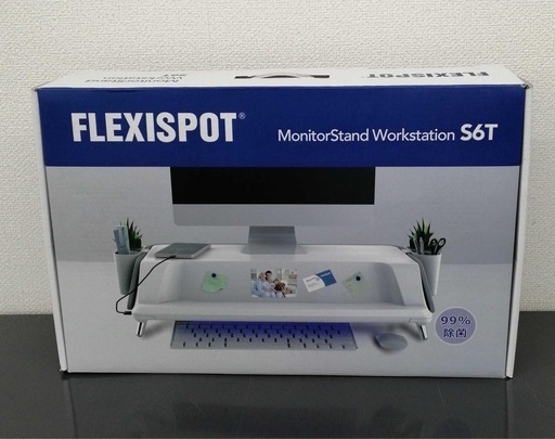 【モニター収納台・携帯充電可】　Felxispot S6T