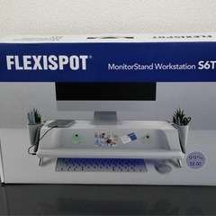 【モニター収納台・携帯充電可】　Felxispot S6T
