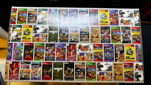 超美品昔懐かしいファミコンクラシックミニとスーファミのミニ