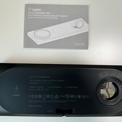 BELKIN 3 in 1ワイヤレス充電器 WIZ016DQBKの画像