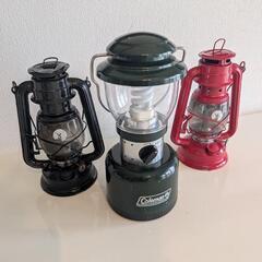 キャンプ用ランタン3個セット（コールマン他）
