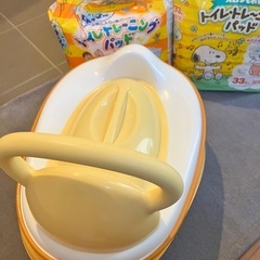 お譲り先決定:おまる