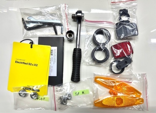 Vanmoof S2 Fog White　【動作品】【値引交渉不可】
