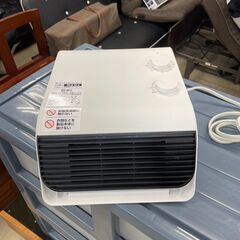 脱衣所ヒーター　No.10317　丸善　2019年製　MA-74...