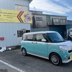 ダイハツムーブキャンパス　平成31年　走行距離2万キロ　車検R8/10