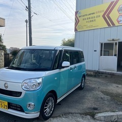 ダイハツムーブキャンパス　平成31年　走行距離2万キロ　車検R8/10の画像