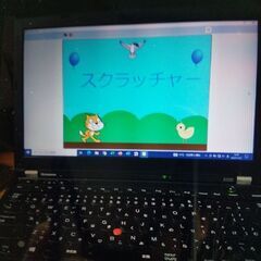 出張！愉快な講師のプログラミング教室