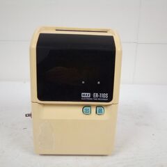 MAX マックス ELECTRONIC TIME RECODER タイムレコーダー ER-110Sの画像
