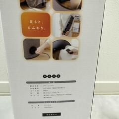 お値下げ中！新品❣️パネルヒーター！ブランケット付き♡の画像