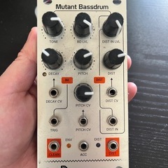 Hexinverter Mutant Bassdrum