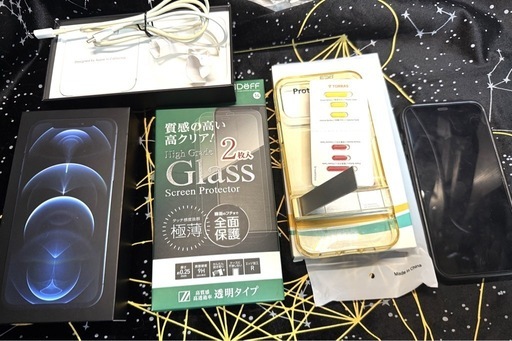アイホン12 プロ 256gb