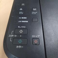キャノン プリンター　MG3630の画像