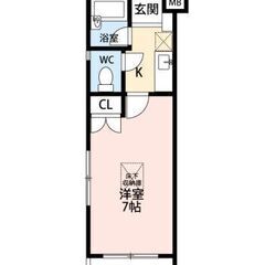 【都市ガス】★保証人不要★即入居OK！バス・トイレ別★ネット無料 - 不動産