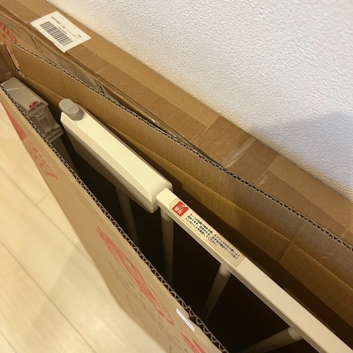 ベビーゲート 2個セット