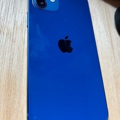 i phone 12
