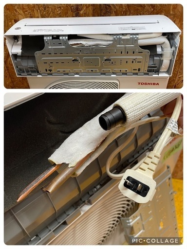 C(6836)東芝 ルームエアコン RAS-G401E8AR 14畳程度 冷房能力4.0kW 冷媒R32 2020年製 リモコン付 T