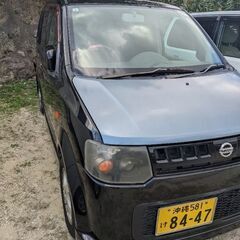 日産オッティ！　車検8年3月!