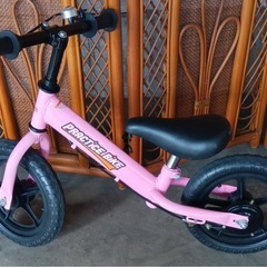 【木更津市民限定】自転車（子ども用）（2412−09）