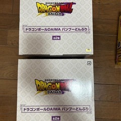 ドラゴンボール⭐️どんぶり
