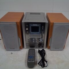 Panasonic パナソニック MDステレオシステム システム...