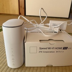WiMAX Speed Wi-Fi HOME 5G L11