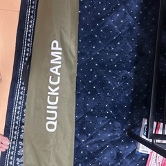 キャンプアウトドアベッド